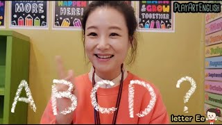 phonics 1 letter Ee 알파벳 Aa와 알파벳 Ee소리 차이 알기