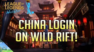 [LOL Wild Rift] China Login screen on WILD RIFT...
