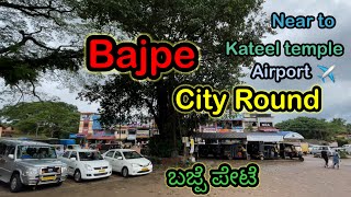 @Seeing is Believing #mangalore #Bajpe #bajpecity #bajpebusstand