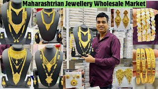 Jewellery Wholesale Market Mumbai Maharashtrian Traditional Jewellery Wholesale Gold forming Jewelry