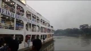 নুরাইনপুর ঘাটে যাত্রী নিতে ঈগল ৪|| Live From Nurayanpur Lonc Terminal..MV Eagle 4