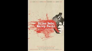 BILAS BABU MAREY PACHI || BILAS BABU : POST DEATH || IFC