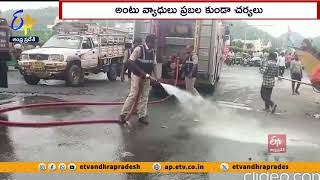 ముంపు నుంచి బయటపడుతున్న విజయవాడ | Relief Operations Full Swing in Vijayawada | After Flood Hits