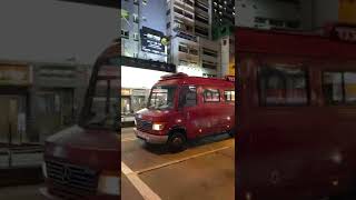 Hong Kong 消防車