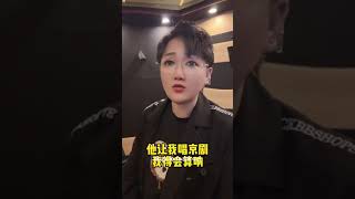 原创作品  一天就你话多。我还用你操心啊意想不到的结局 万万没想到 内容过于真实