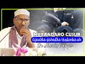 XIJAABKA GABADHA MUSLIMKA AH IYO DHIBAATA KA TAGITAANKIISA || Sh .Almis Yaxye