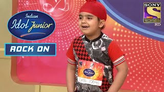 Indian Idol Junior पर Audition देने आया एक Sweet सा "Gulab Jamun" | Indian Idol Junior | Rock On