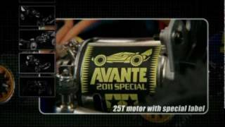 Avante 2011 (300058489)