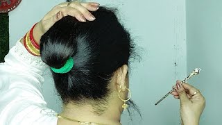 Beautiful Simple New Low Bun /low bun hairstyles for medium hair With bun stick/