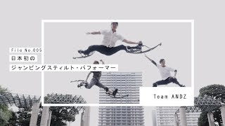 ポカリスエットweb movie｜EVERY SWEAT File №005 Team ANDZ