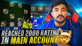 I REACHED 2000 RATING WITH MY NEW FORMATION🤯❤‍🔥|| തോൽവിയിൽ നിന്ന് വിജയത്തിലേക്ക് 😎🔥.