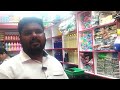 குறைந்த விலையில் washing liquid செய்யலாம் washing liquid making formula small business ideas