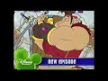 Disney Channel Dave the Barbarian 