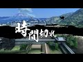 【戦国大戦】国崩し制圧単vs四万十ワラ【43国】