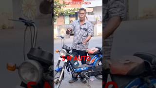 S N AUTO🔥💯SOLD VEHICLES💯மிகவும் கம்மி🔥பன்னி வாங்கலாம் #SNAuto #TrustedBikeShop.Since1986