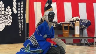 石鳩岡・土沢神楽合同公演　【土沢神楽　三番叟の舞】