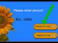 how to use atm card એ.ટી.એમ. કાર્ડ કો કેસે યુજ કરે atm card ko sese use karate