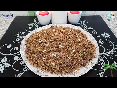 Panjiri پنجیری / Cook With Saima Panjiri پنجیری / Cook With Saima