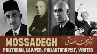 Dr. Mohommad Mossadegh: Resistance against American, Russian and British Intervention محمد مصدق