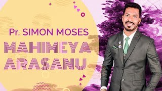 Simon Moses | 02-09-2019 | EBENEZER CHURCH