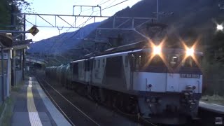 緩やかにカーブする山間の駅【EF64重連】貨物列車が通過します / ターミナル駅に響く【EF64重連】独特のブロワー音…最高です。暗くて今一つな映像ですが【EF64重連】をお楽しみ下さい(^^;)…。