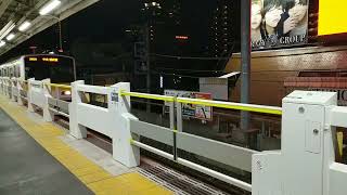 中央・総武線大久保駅スマートホームドア