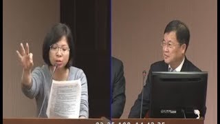 (淘汰髒車不是老車) 2019 03 25 空氣污染防制行動方案 環境基本法 環保署 劉建國 林淑芬 社福衛環 12099 PM【立法院演哪齣？】