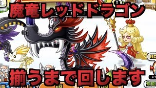 あなたのためのイラスト 最新城 ドラ 女の子 あなたのためのイラスト 最新城 ドラ 女の子