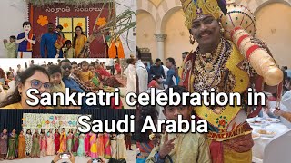 Saudi Arabia Telugu Association Sankranti Festival 2024 || SATA Pongal Fest