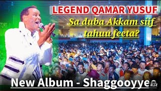 Kemer Yusuf||Sa Duuba Akkam Akkaan Sii Tahu Feetaa || New Afaan Oromo Music 2024