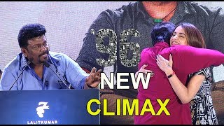 96 Unexpected Climax : Vijay Sethupathi Hugs Trisha |Parthiban Funny Speech at 100th Celebration|STV
