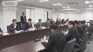 党改革巡り意見対立　民進混迷は年内いっぱい続く？(17/12/13)