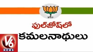 National BJP focus on Assembly elections in all the states