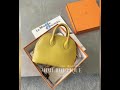 【米米兒.歐洲精品代購】每日時尚一分享｜hermes mini bolide 9d琥珀黃💛