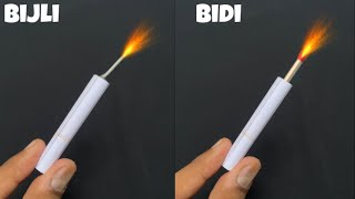 How To Make Diwali Crackers With Matchstick - Bijli Bomb - Bidi Bomb