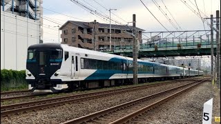 JR東日本東海道線特急踊り子10号走行シーン・E257系NC-33編成＋NA-12編成（2024.6.24）