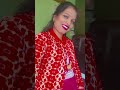 लाइका त लाइका बुरवा के मन सनके bhojpuri वायरलsong reels 🫣🥰🤠👌