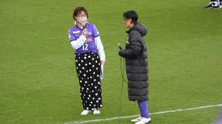 【試合後】同点ゴールを決めた #近賀ゆかり 選手のインタビュー⚽️⚽️ 2023.03.18 #Yogibo #WEリーグ 第11節 #マイナビ仙台レディース 戦