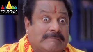 Pellaina Kothalo Telugu Movie Part 12/13 | Jagapathi Babu, Priyamani | Sri Balaji Video