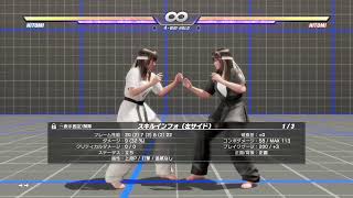 DOA6対戦相手募集その242