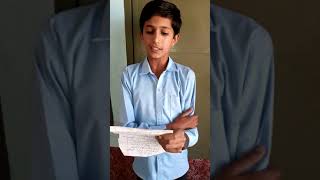 #Aameen ul hasnat #Naat​ Meri Ulfat Madine Se Yunhi Nahi | Emotional Naat by cute baby student#short