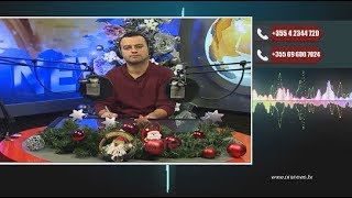 Ora Juaj - Shtypi i Ditës dhe telefonatat në studio me Klodi Karaj (04/01/2020)