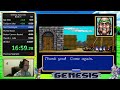 3:11:22 Shining Force CD Book 1 Speedrun! [WR]