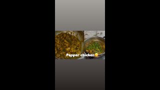 15min Pepper Chicken At Home😋|ಮನೆಯಲ್ಲಿ 15 ನಿಮಿಷದಲ್ಲಿ ಪೆಪ್ಪರ್‌ಚಿಕನ್ ತಯಾರಿಸಬಹುದು😋|#PrakruthiRaj05