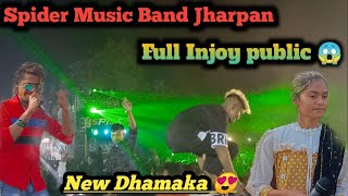 Bhaya vorade || Spider Music Band Jharpan || Superhit Aadivasi vorad git