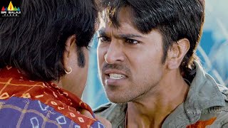 Latest Telugu Movie Scenes | Ram Charan & Srikanth Action | Govindudu Andarivadele@SriBalajiMovies