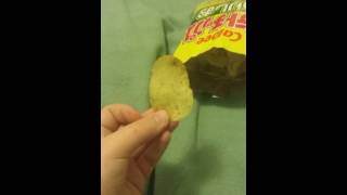 Calbee Seaweed \u0026 Salt Potato Chip Review カルビーポテトチップス　のりしお