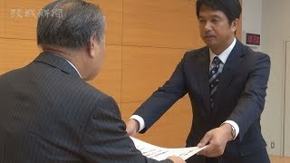 「実感湧いてきた」　大井川氏に当選証書