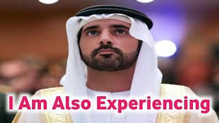 New Fazza | Also Experiencing | Sheik Hamdan Poetry | Crown Prince of Dubai