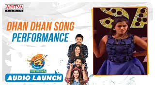 Dhan Dhan Song Performance || F2 Audio Launch || Venkatesh, Varun Tej, Anil Ravipudi || DSP